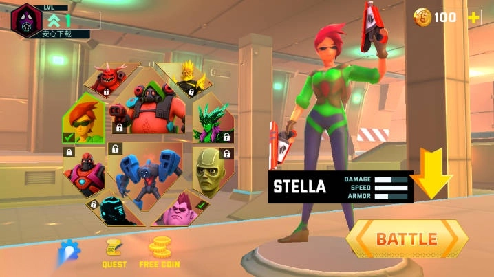 疯狂英雄大乱斗免广告最新版图5