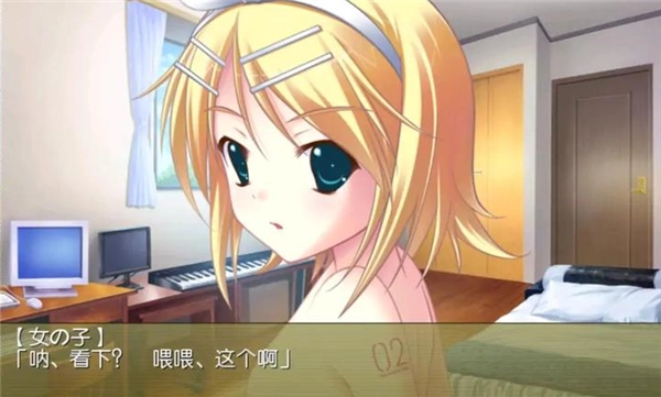 铃音之歌：初音之声steam移植版