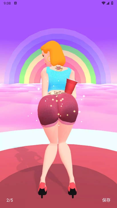 电臀大师免广告最新版截图4