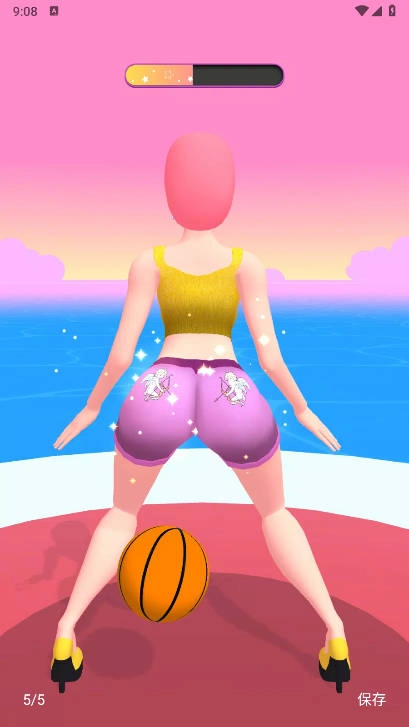 电臀大师免广告最新版截图2