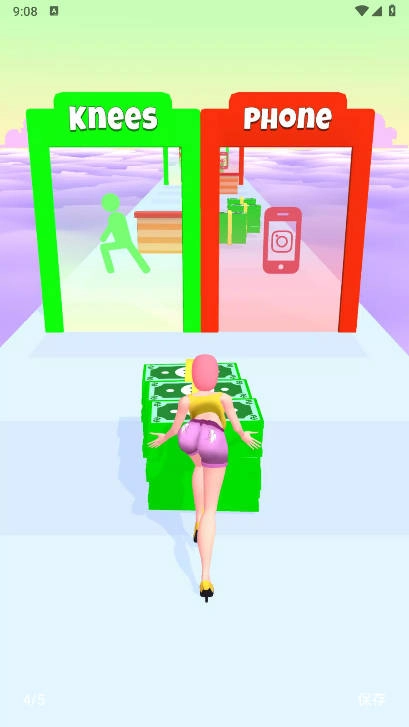 电臀大师免广告最新版截图1