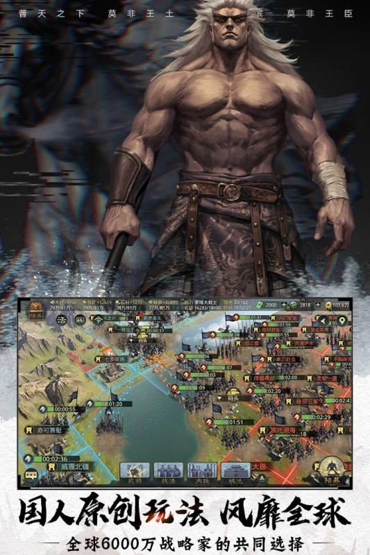 龙珠q传最新版图1