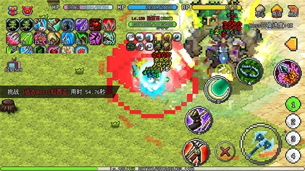 像素世界冒险起源菜单图4