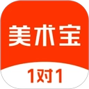 美术宝1对1