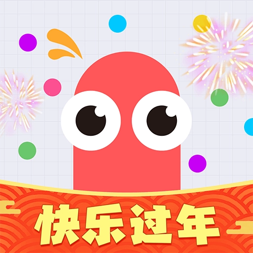 贪吃蛇大作战2026