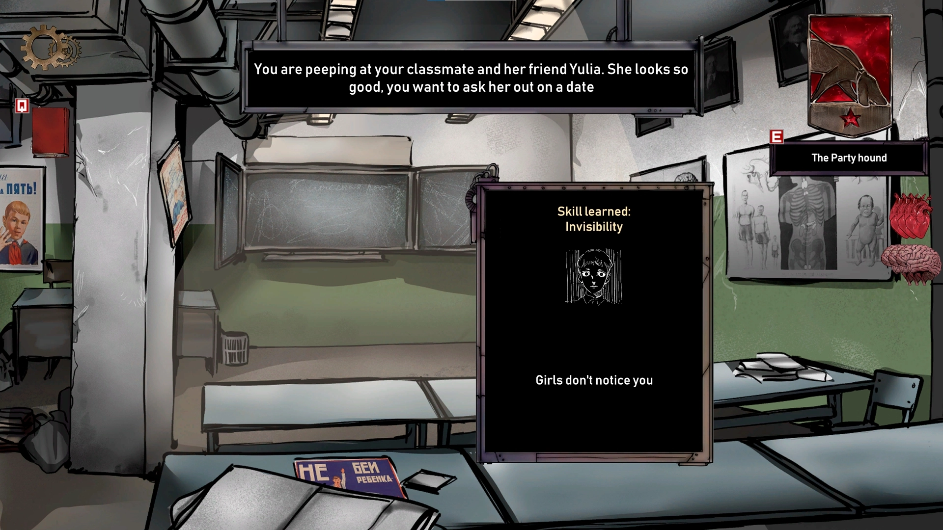 生命抉择萨莫斯博尔安卓汉化版图4