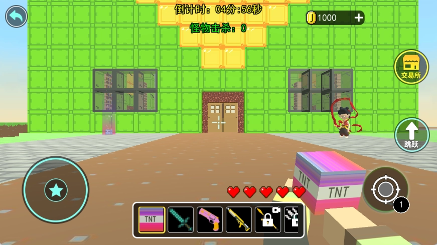 TNT自由狂欢世界