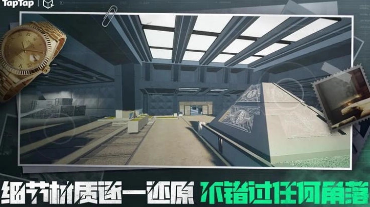 三角粥熟图工具巴克什3