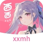 西西漫画免费版 v5.2.44