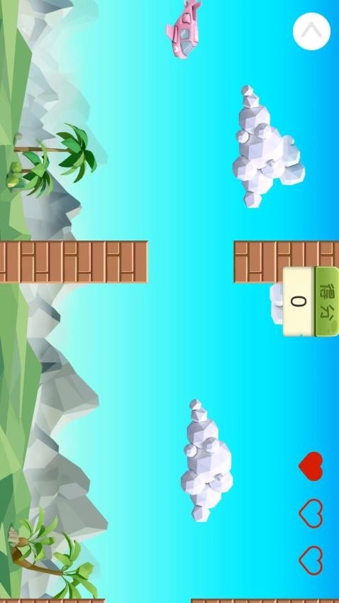 逻辑生命健康设备统一管理平台图2