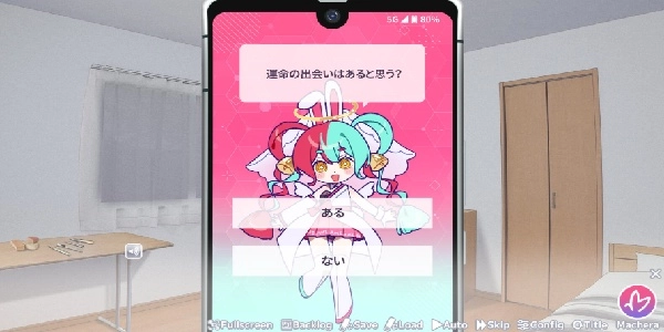 我的未婚妻还不太懂初恋3