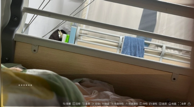 沙湖神大人求包养(3)