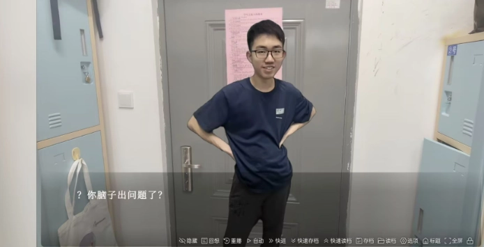 沙湖神大人求包养(1)