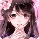 恋恋花名册最新版 v3.5.0