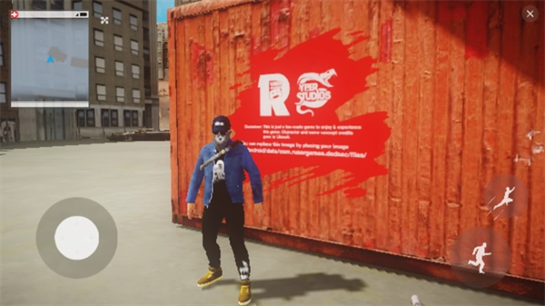 看门狗2安卓版图1