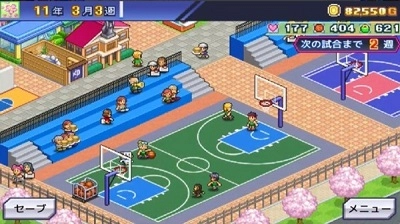 篮球热潮物语正版图3