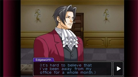 逆转检事手机版