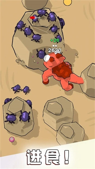 貪吃鬼進(jìn)化免廣告版截圖0