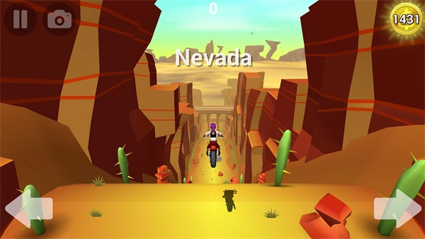 菲利骑行记车辆全解锁图4