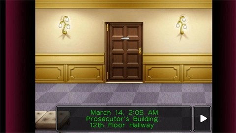 逆转检事手机版