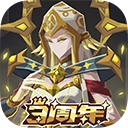 惡魔秘境最新版