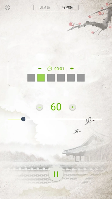 大提琴调音器图3