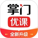 掌门优课
