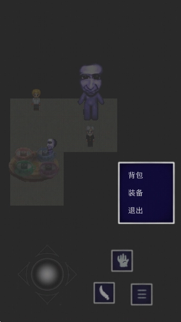 青鬼QH汉化版(2)