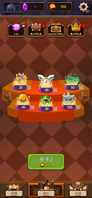 火柴人战争4最新版图3