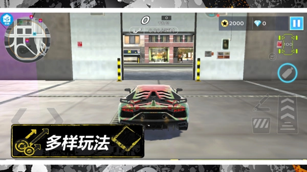 炮弹向前冲-图3