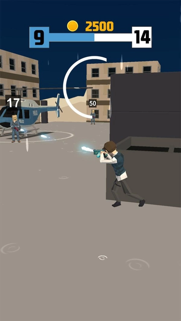 狙击外星人最新版图4