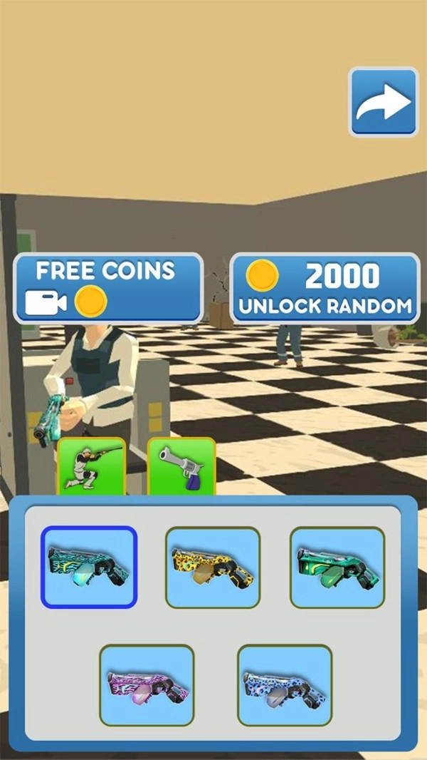 狙击外星人最新版图2