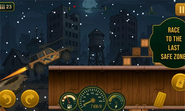 死亡之路僵尸生存菜单图4