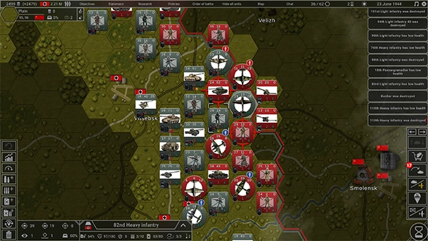 钢铁六角国际版图1