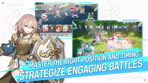 eversoul正版图3