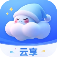 云享轻眠安卓版