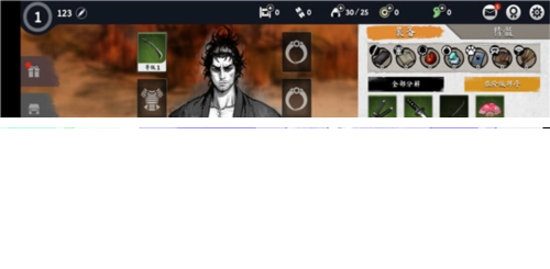 浪人最后的武士图1