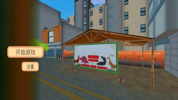 快餐店制作汉堡(3)