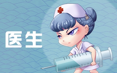 推理学院手机版