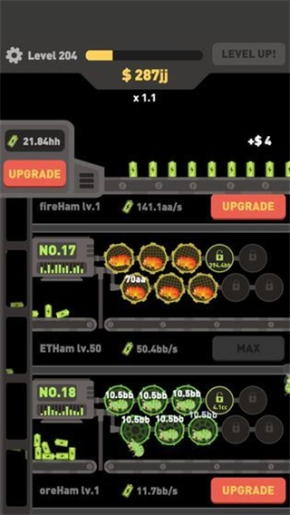 仓鼠发电厂正版(3)