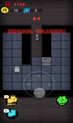 来躺平呀塔防模式apk截图2