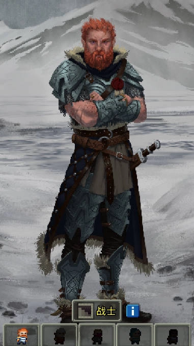 破碎地牢 安卓版图2