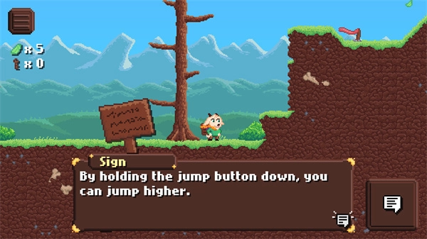 药剂师学徒菜单图1