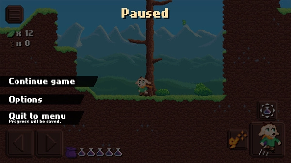 药剂师学徒菜单图2