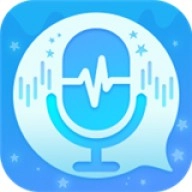 魔音变声器精英版