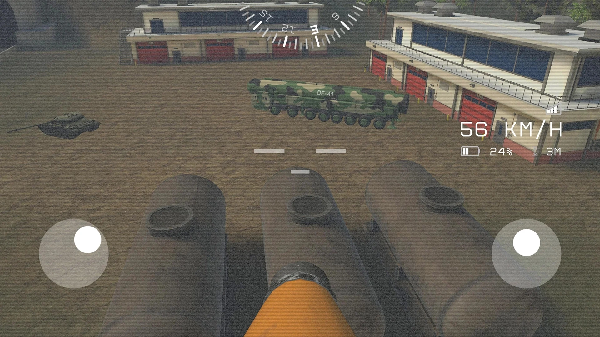 真实无人机模拟器  安卓版图2