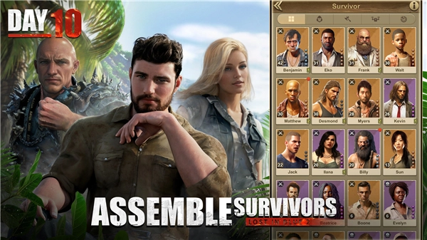 迷失蔚蓝2正版图2