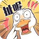 我滴个神啊游戏完整版