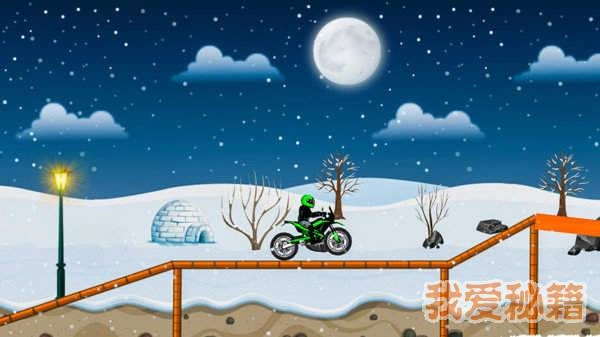 刺激摩托比赛游戏1