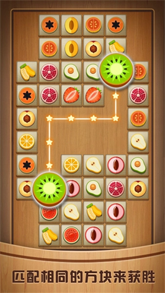 奇怪的连连看图1